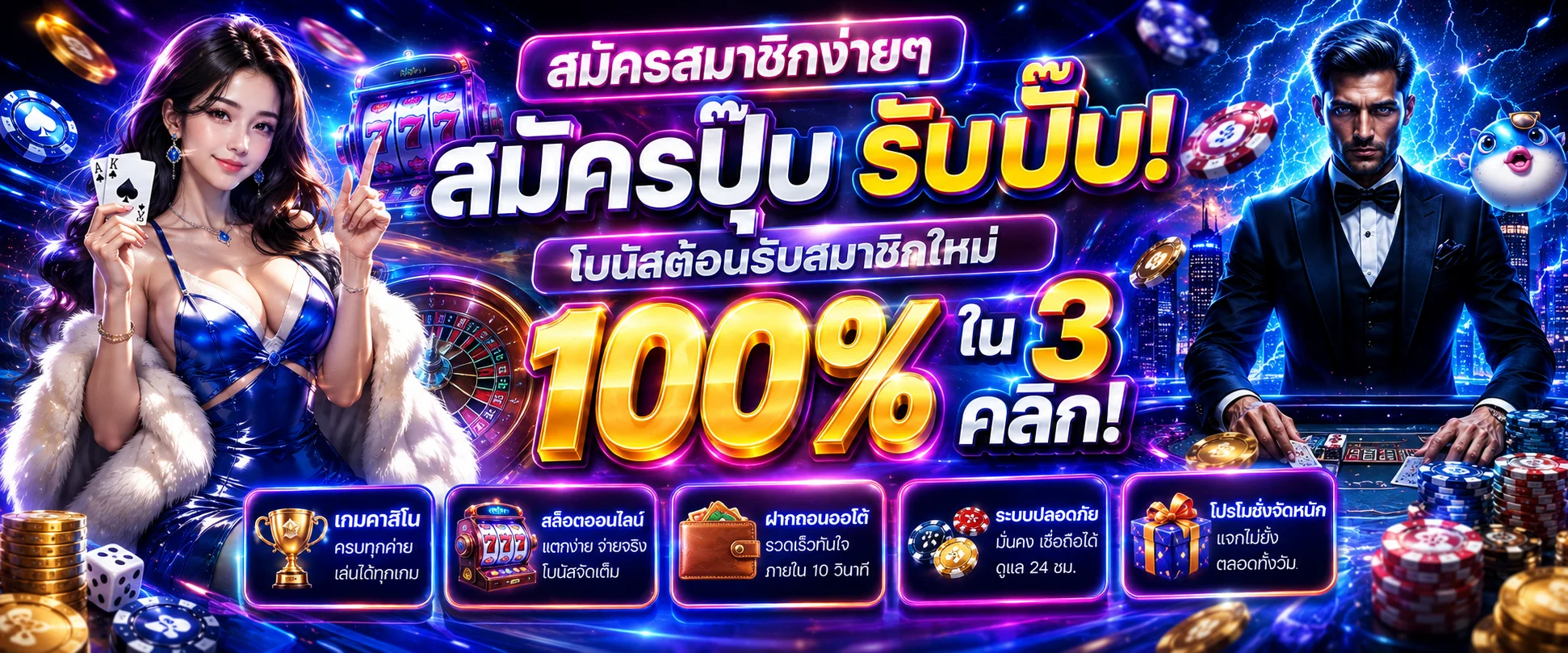 G2GXYZ เว็บพนันออนไลน์ สล็อต บาคาร่า ฝากถอนออโต้ 24 ชม.